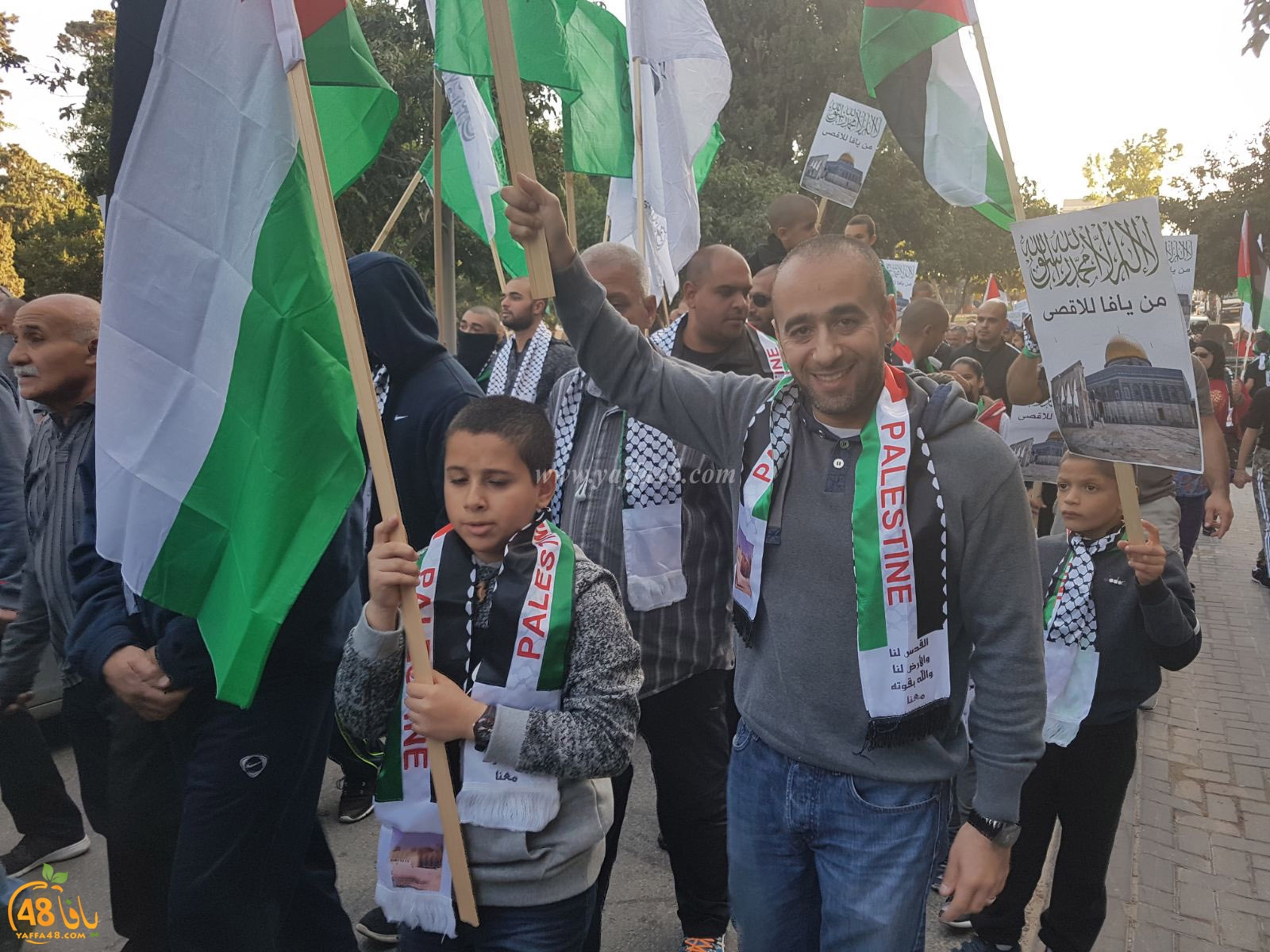 yaffa modahara jeq (63).jpg